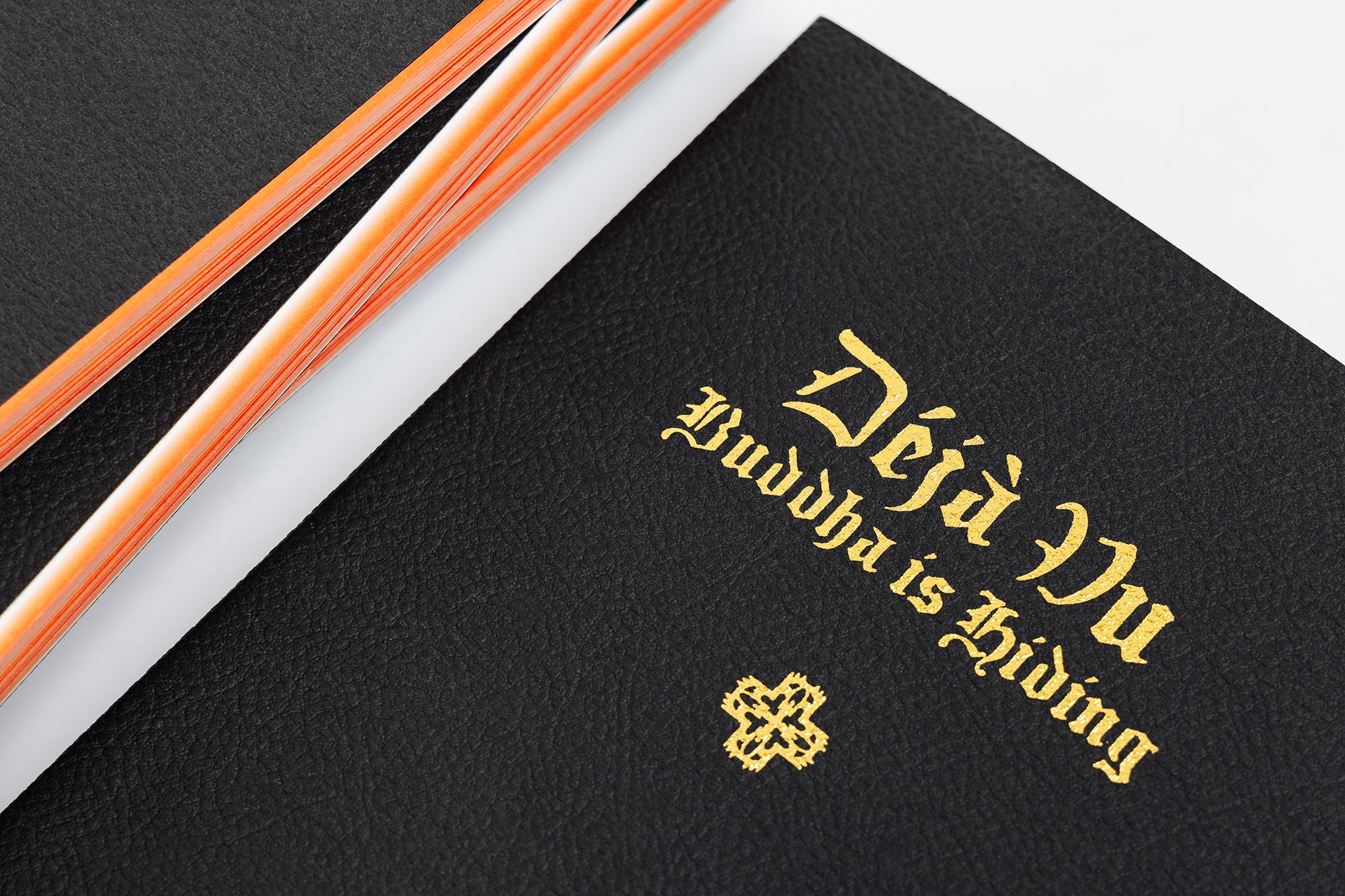 Natee Utarit | Déjà vu: Buddha is Hiding