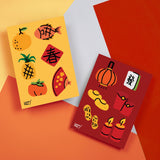 Lunar Joys (Small Pack) 🖼️ Reusable Fabric Decal