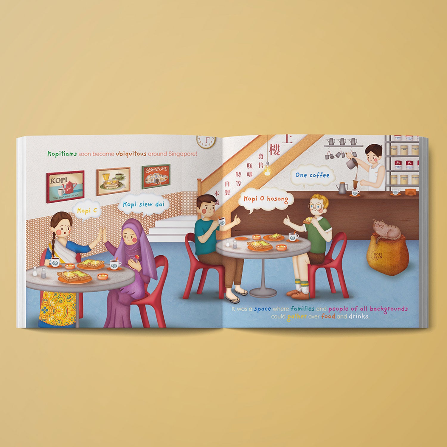 新加坡遗产:咖啡店