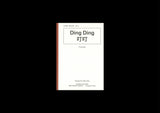 Street Report No.3 Ding Ding
