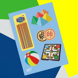 Singaporean Old School Games 🖼️ Reusable Fabric Decal