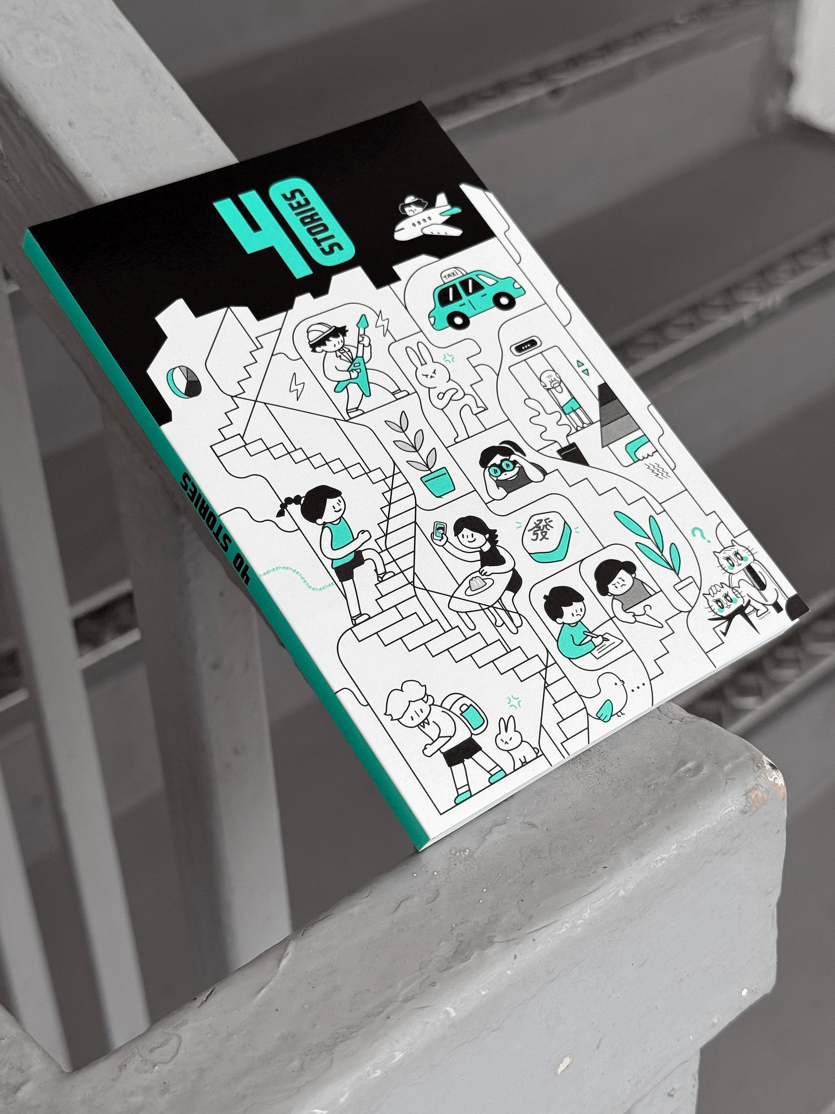 40 Stories