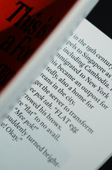 This is Not a Food Magazine
