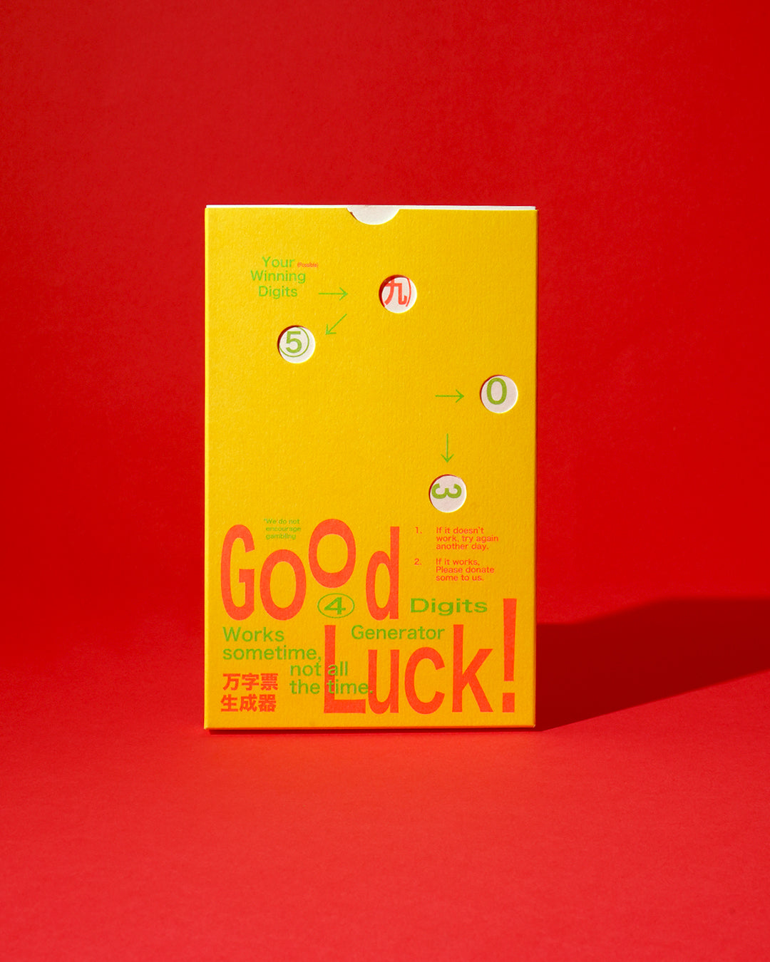 Good Luck 4D Generator Cards Set