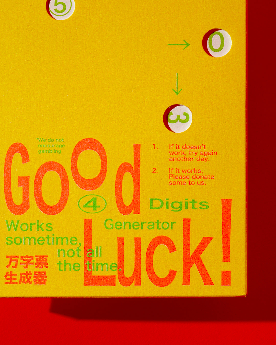 Good Luck 4D Generator Cards Set
