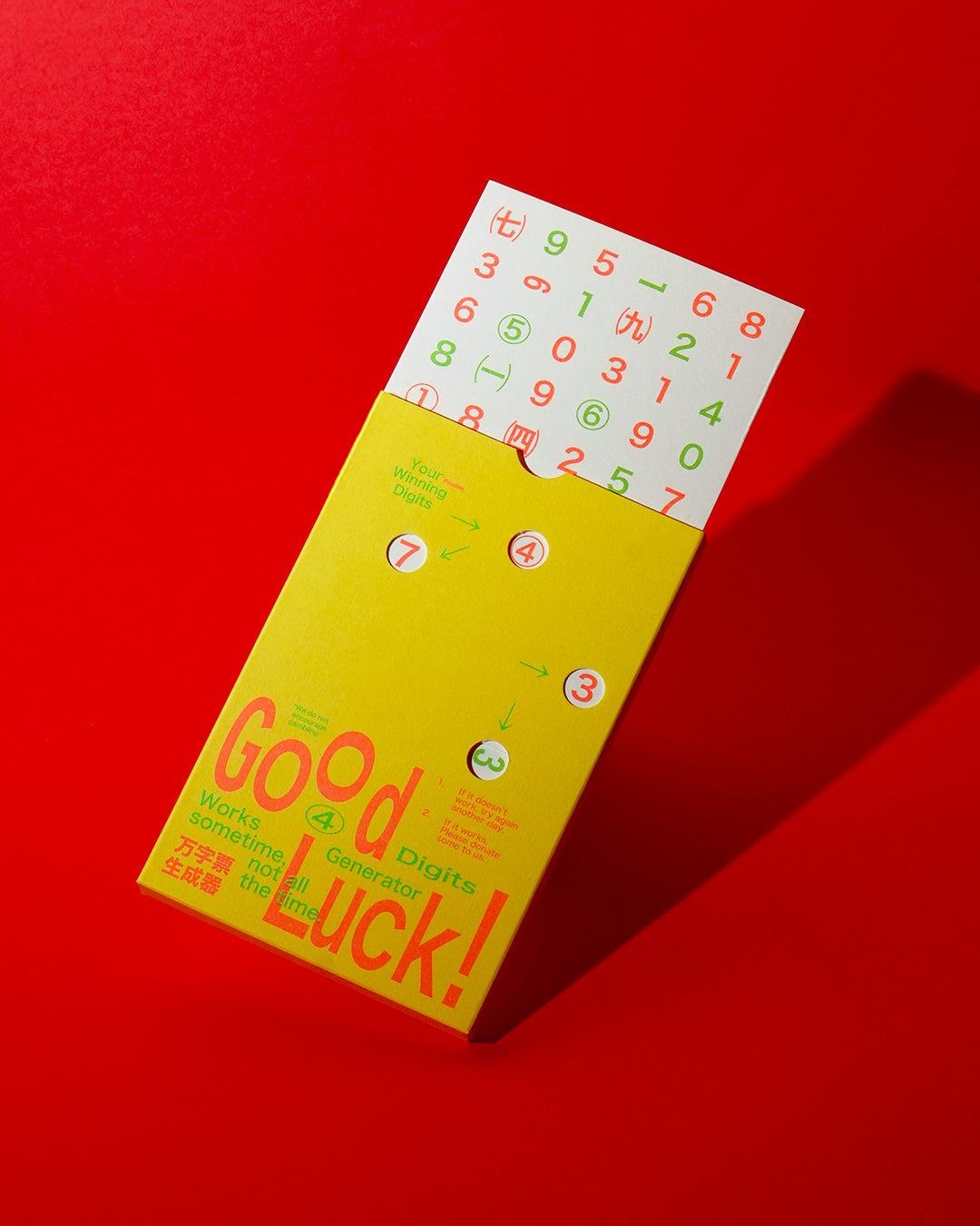 Good Luck 4D Generator Cards Set