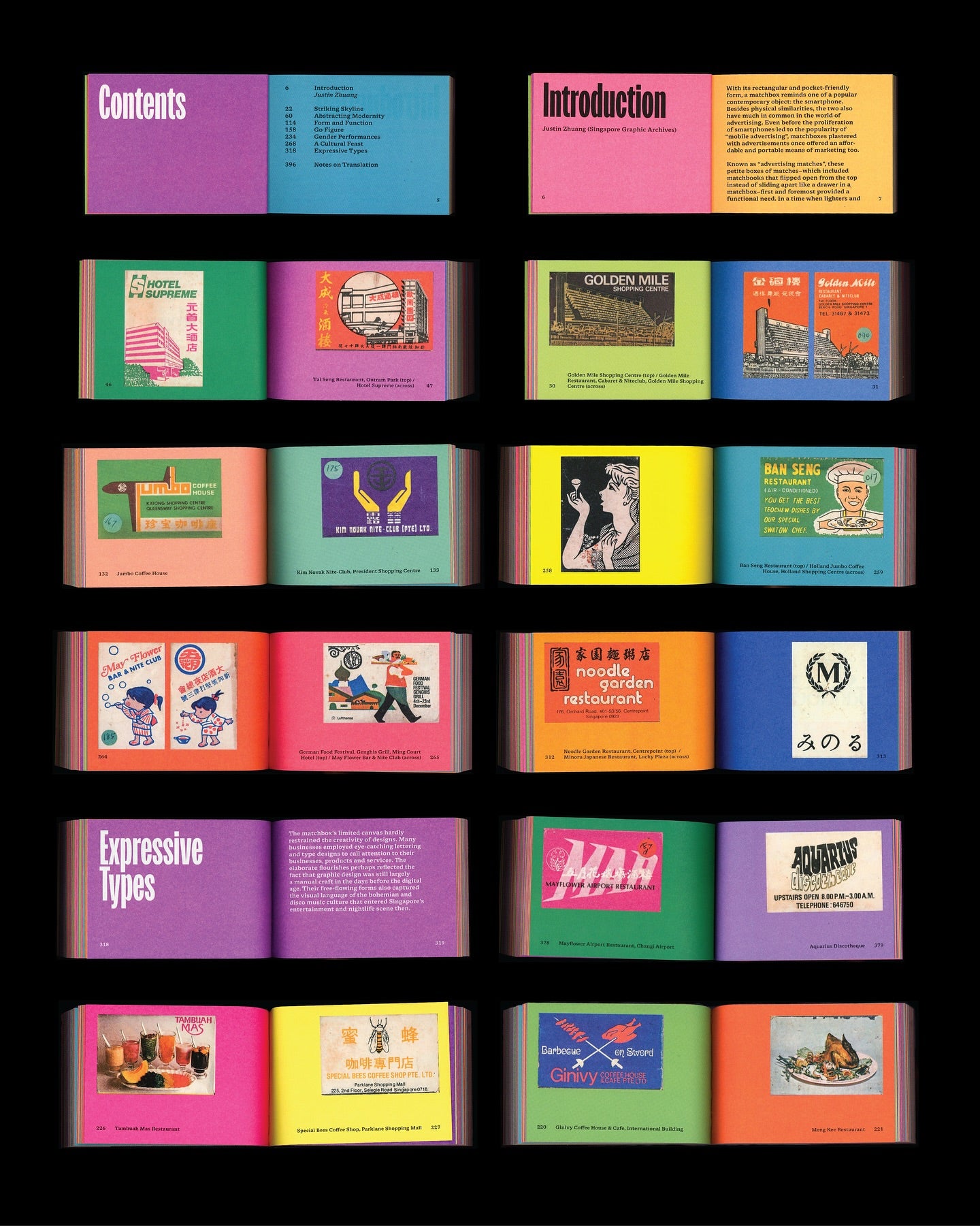 Striking! Advertising Matches in Singapore (2nd Edition)