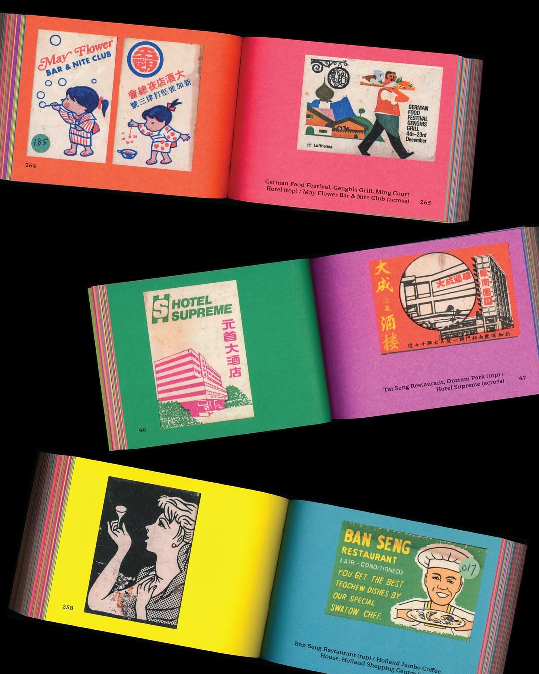 Striking! Advertising Matches in Singapore (2nd Edition)